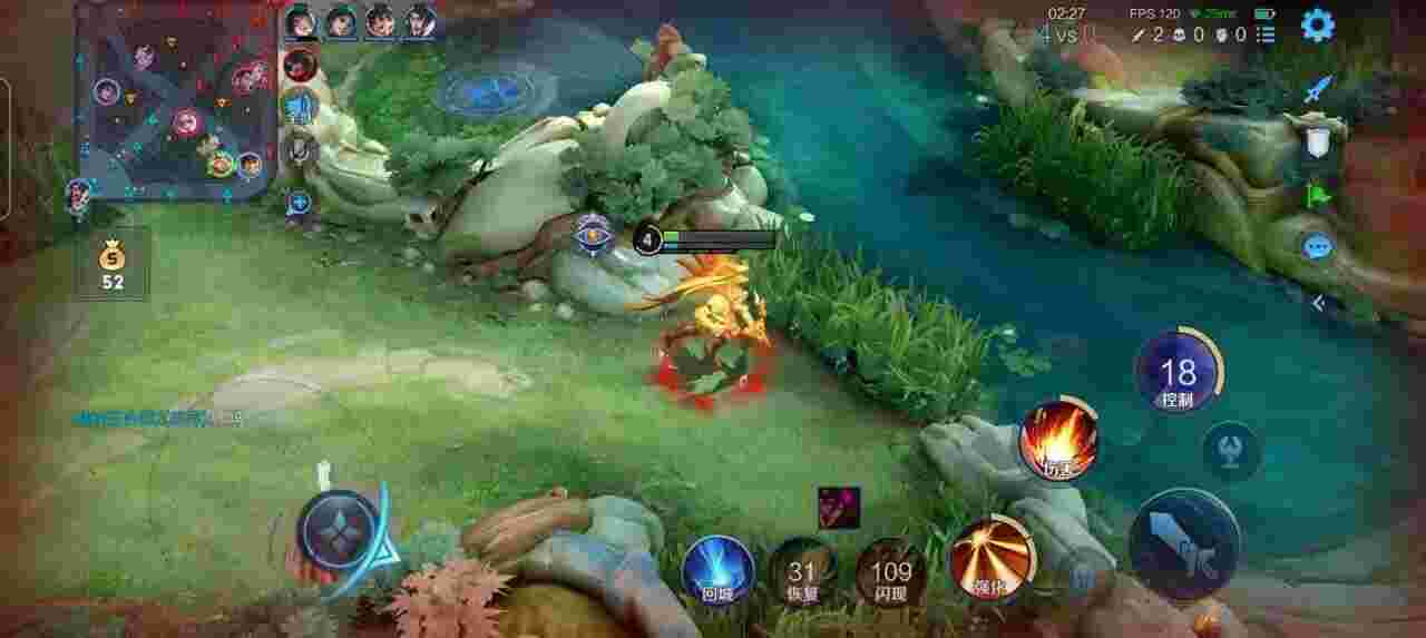王者荣耀擎天柱 - 和平精英电脑版作弊辅助器免费下载辅助预览图